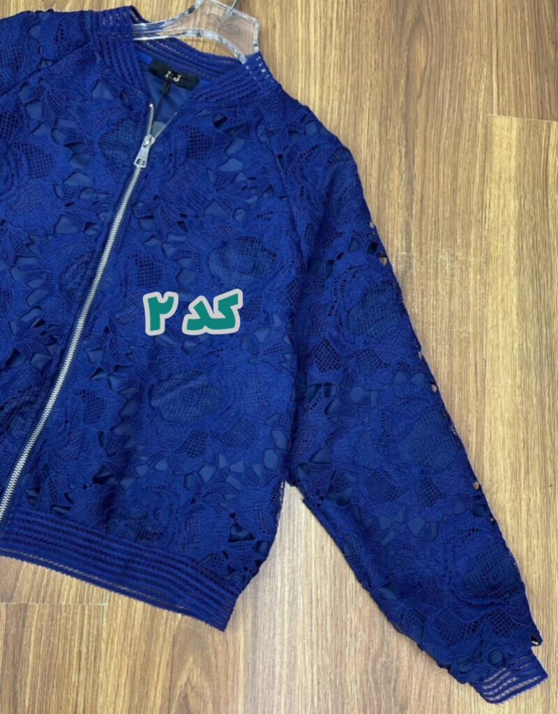 بامبر گیپور